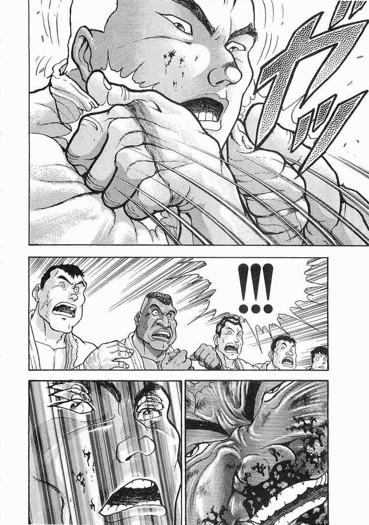 Garouden Chapter 17.2 page 14 - Chapter 17 v2
