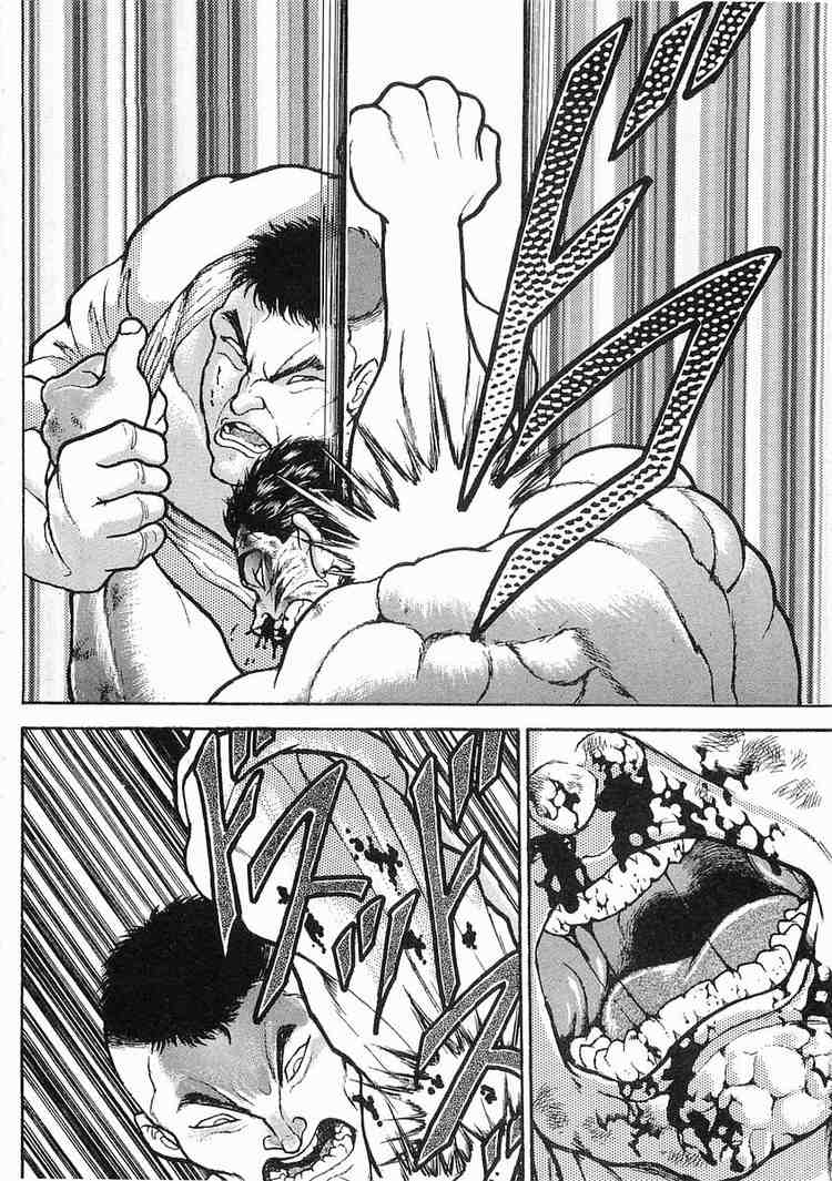 Garouden Chapter 17.2 page 16 - Chapter 17 v2