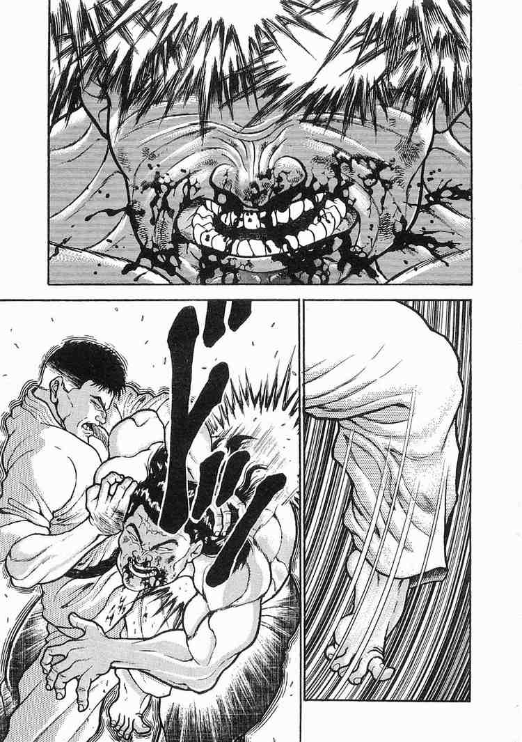 Garouden Chapter 17.2 page 17 - Chapter 17 v2