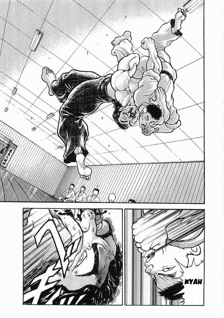 Garouden Chapter 17.2 page 19 - Chapter 17 v2