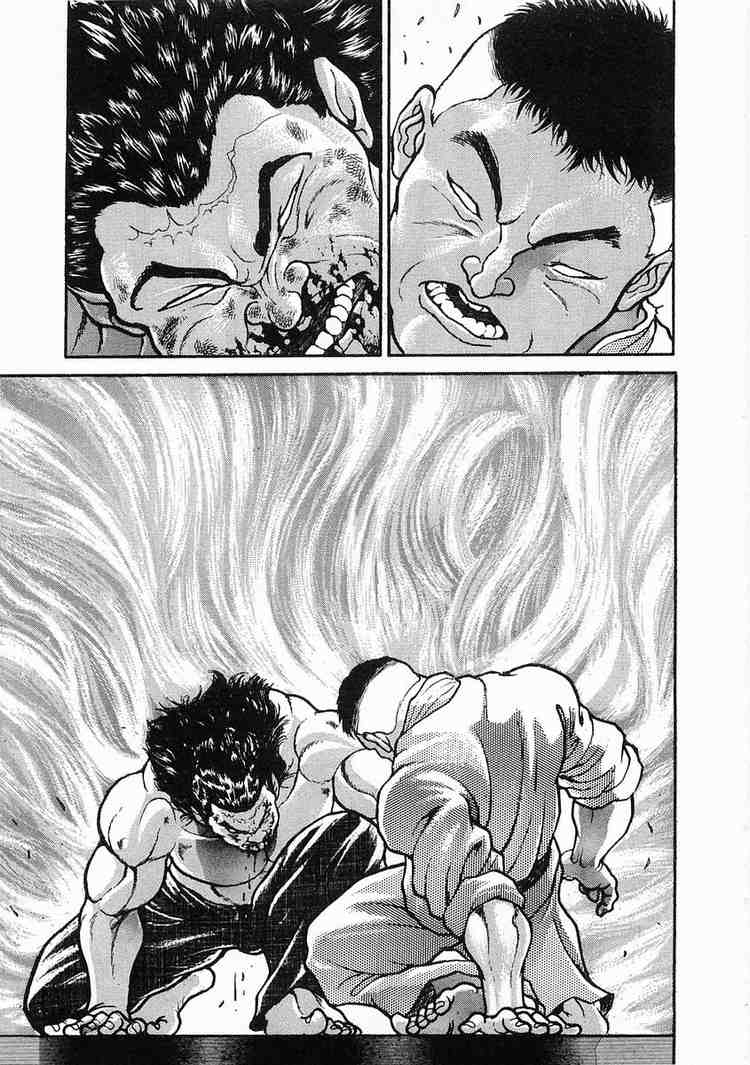 Garouden Chapter 17.2 page 21 - Chapter 17 v2
