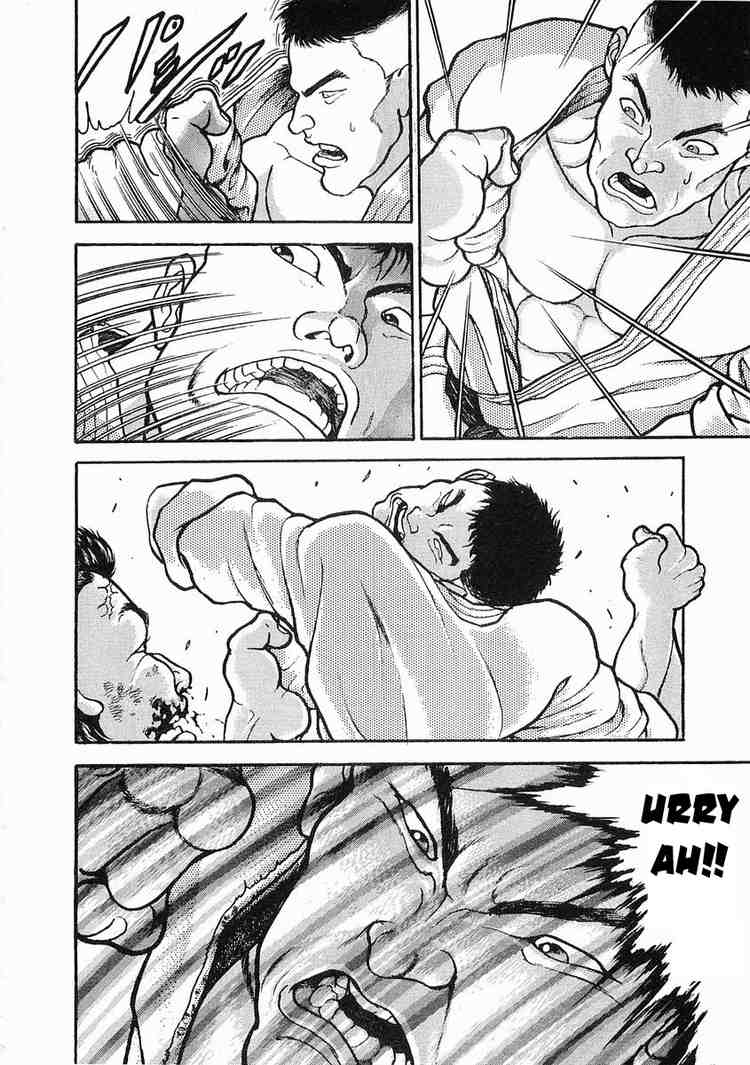 Garouden Chapter 17.2 page 22 - Chapter 17 v2