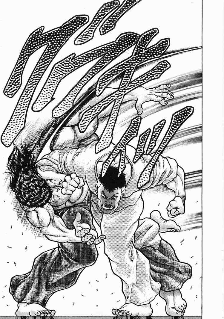 Garouden Chapter 17.2 page 23 - Chapter 17 v2