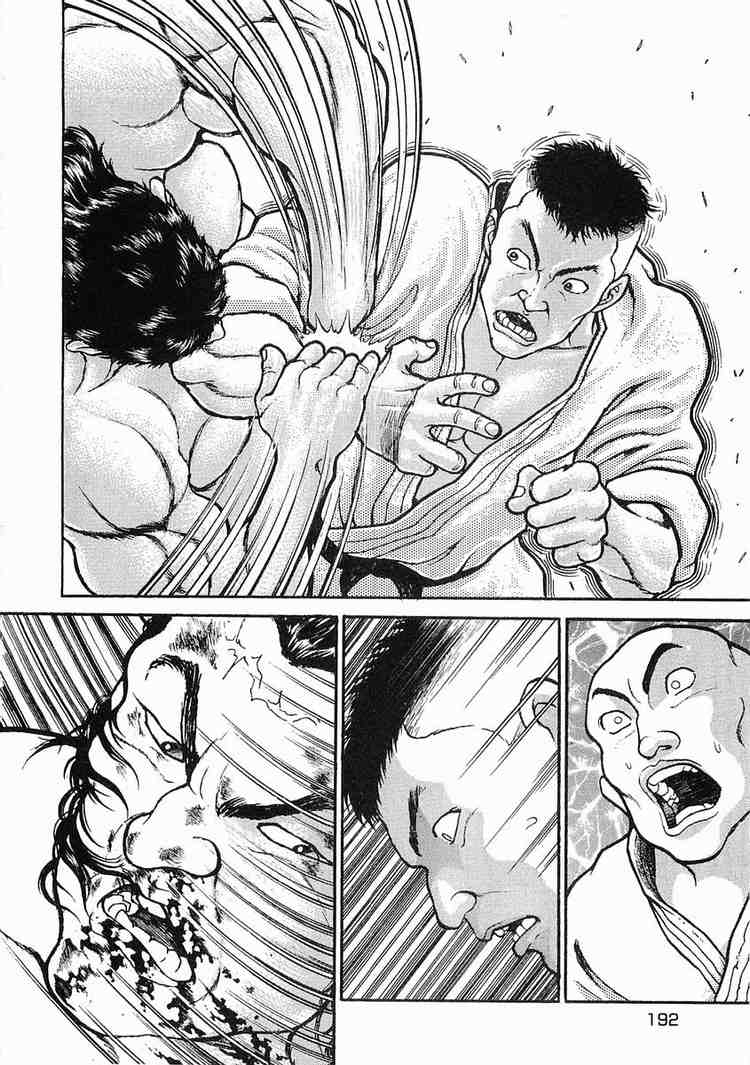 Garouden Chapter 17.2 page 26 - Chapter 17 v2