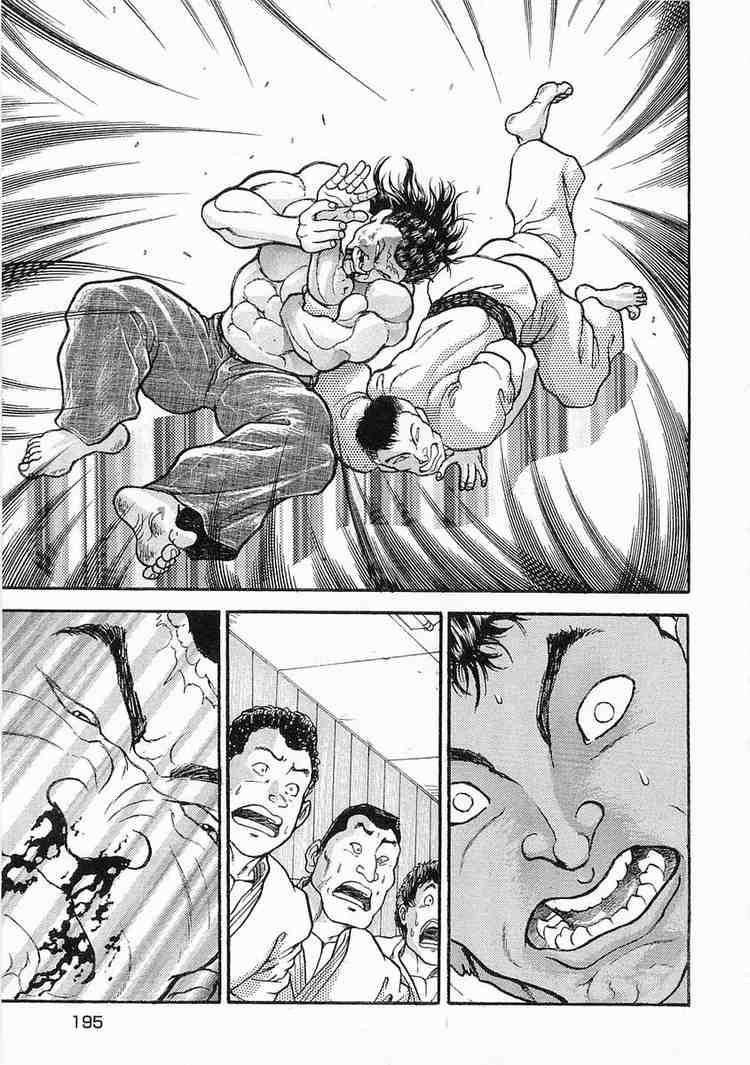 Garouden Chapter 17.2 page 29 - Chapter 17 v2