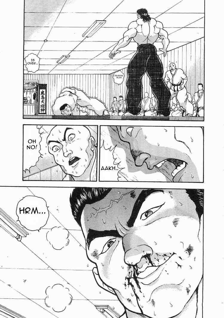 Garouden Chapter 17.2 page 3 - Chapter 17 v2