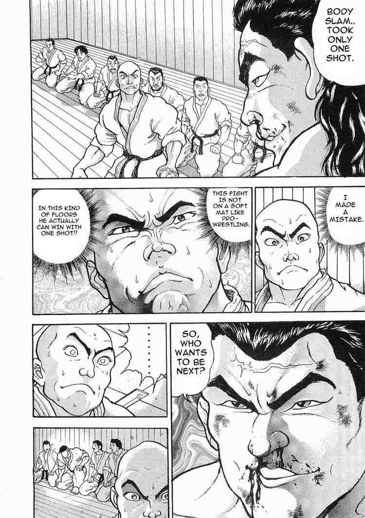 Garouden Chapter 17.2 page 4 - Chapter 17 v2