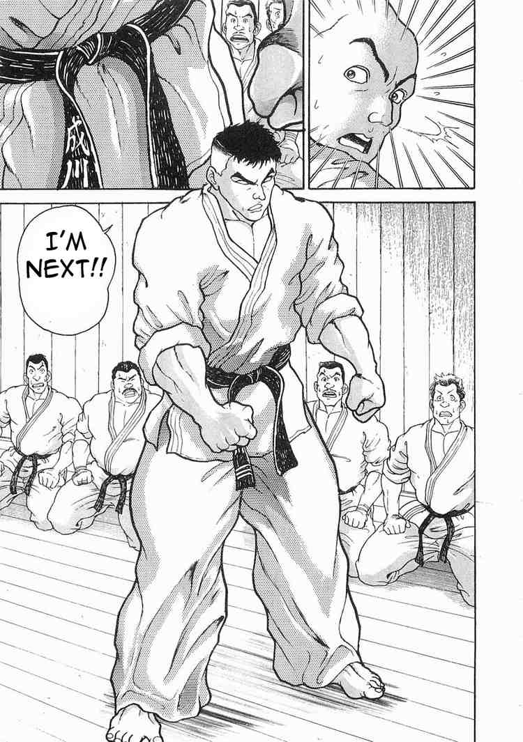 Garouden Chapter 17.2 page 5 - Chapter 17 v2
