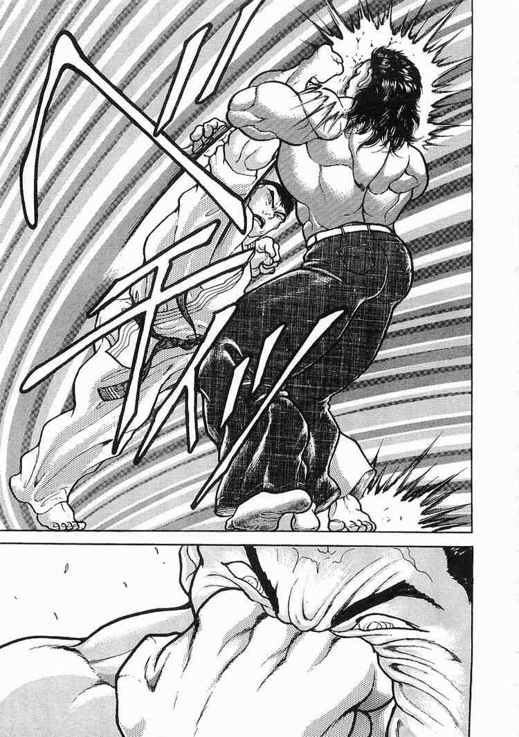 Garouden Chapter 17.2 page 9 - Chapter 17 v2