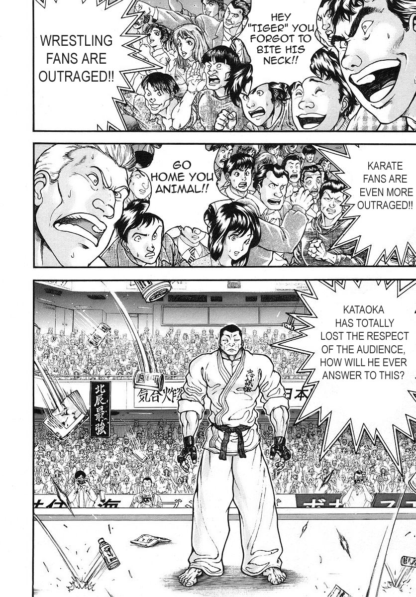 Garouden Chapter 170 page 12 - Chapter 170 v2