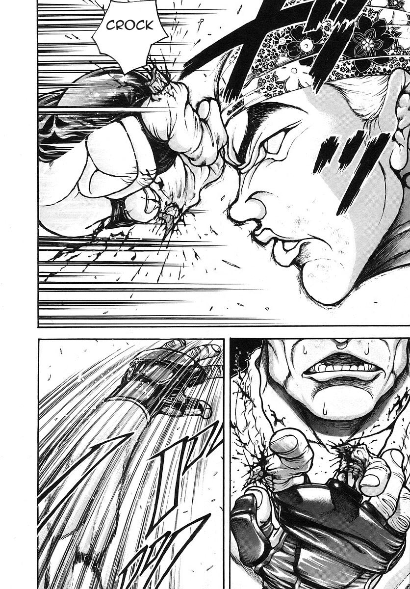 Garouden Chapter 170 page 16 - Chapter 170 v2