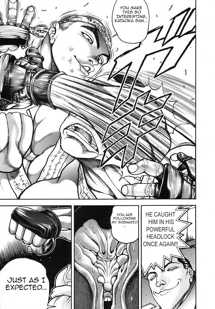 Garouden Chapter 170 page 17 - Chapter 170 v2