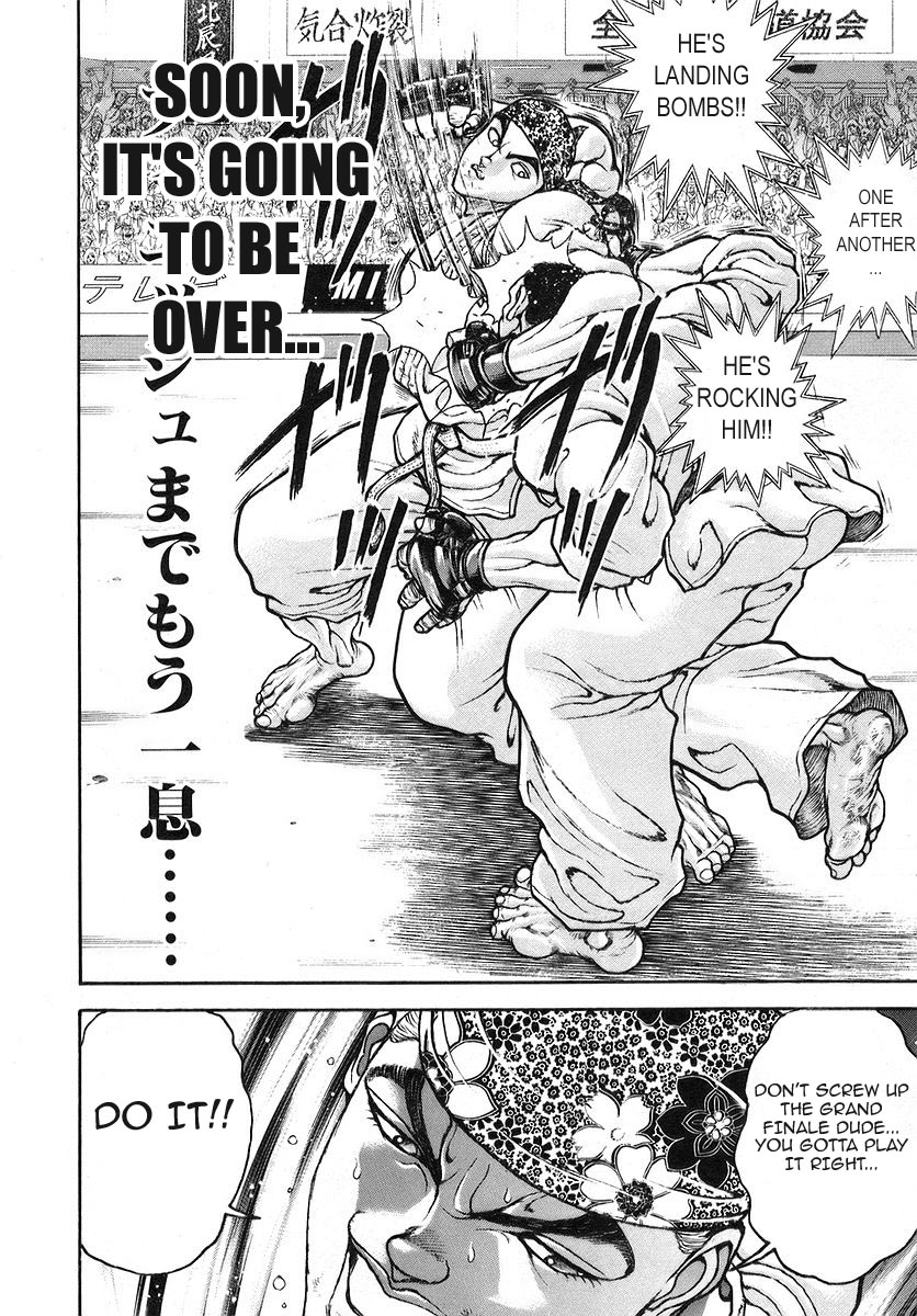 Garouden Chapter 170 page 18 - Chapter 170 v2