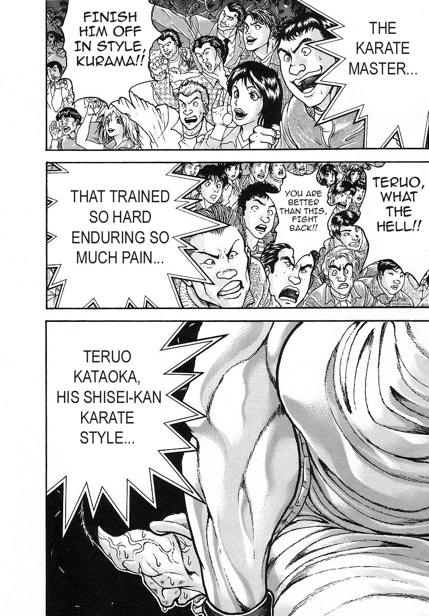 Garouden Chapter 170 page 2 - Chapter 170 v2