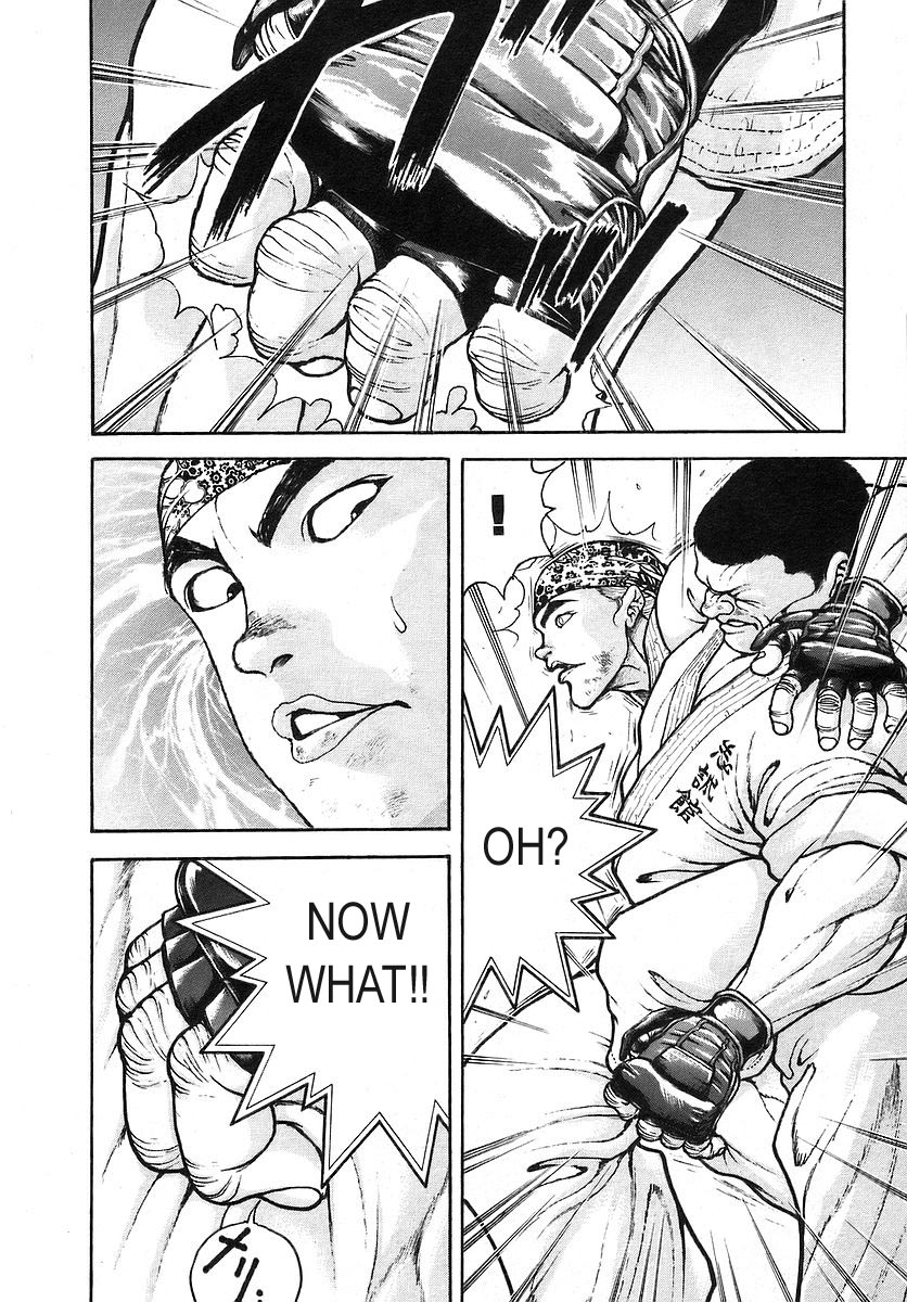 Garouden Chapter 170 page 8 - Chapter 170 v2