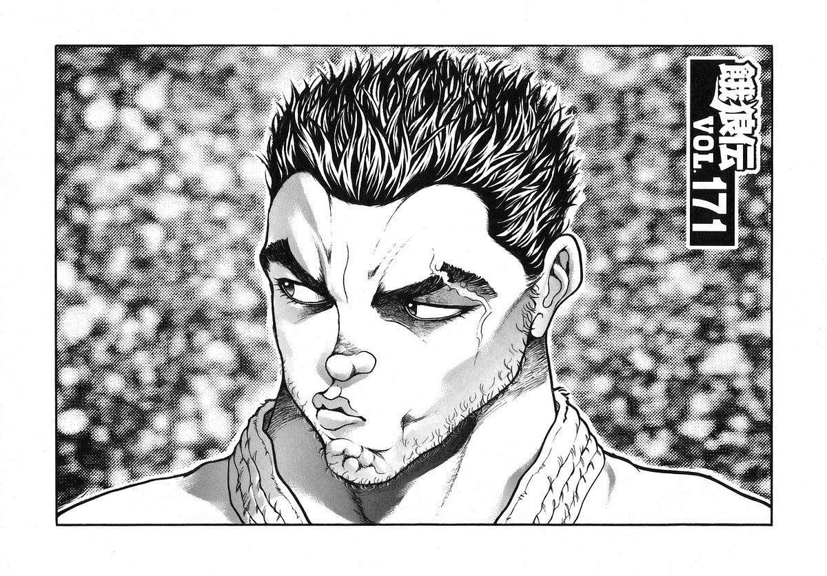 Garouden Chapter 171 page 1 - Chapter 171 v2