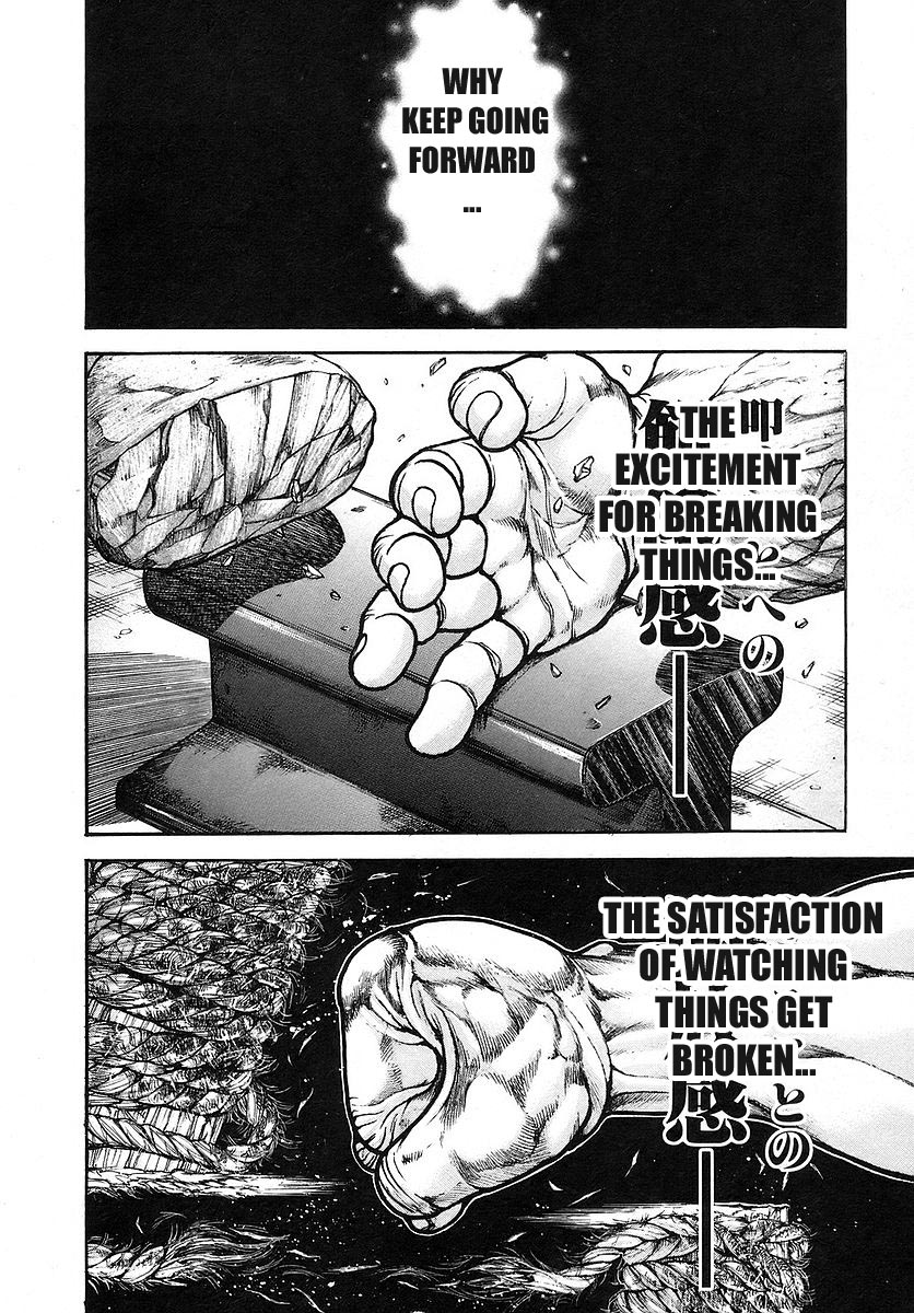 Garouden Chapter 171 page 10 - Chapter 171 v2