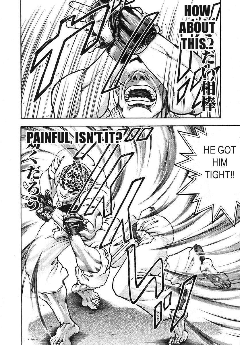 Garouden Chapter 171 page 2 - Chapter 171 v2