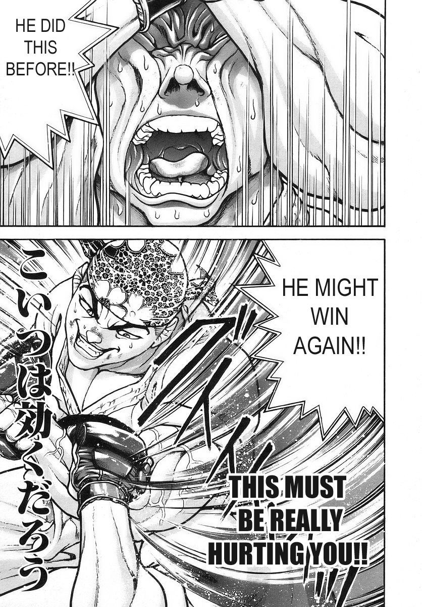 Garouden Chapter 171 page 3 - Chapter 171 v2