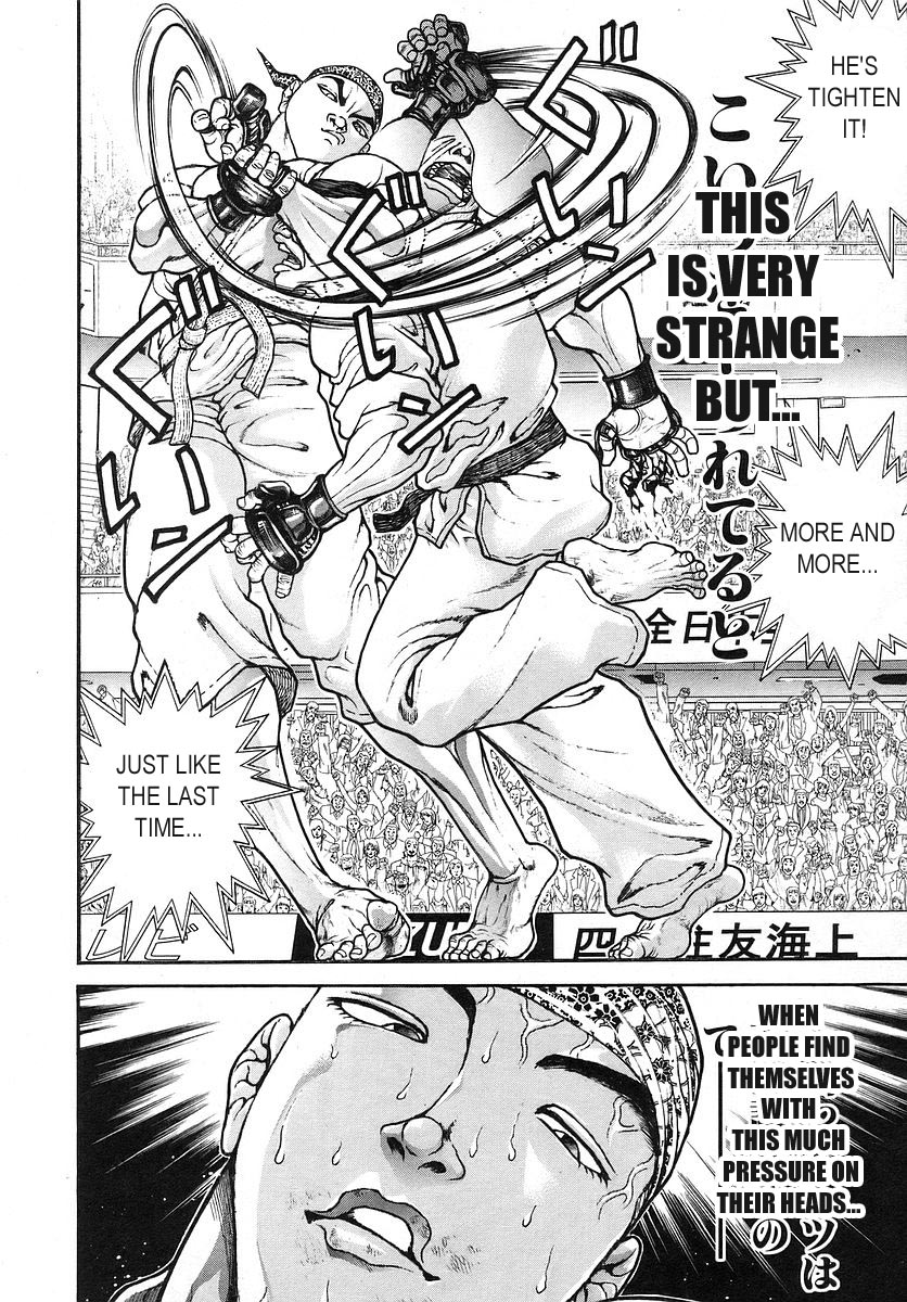 Garouden Chapter 171 page 4 - Chapter 171 v2