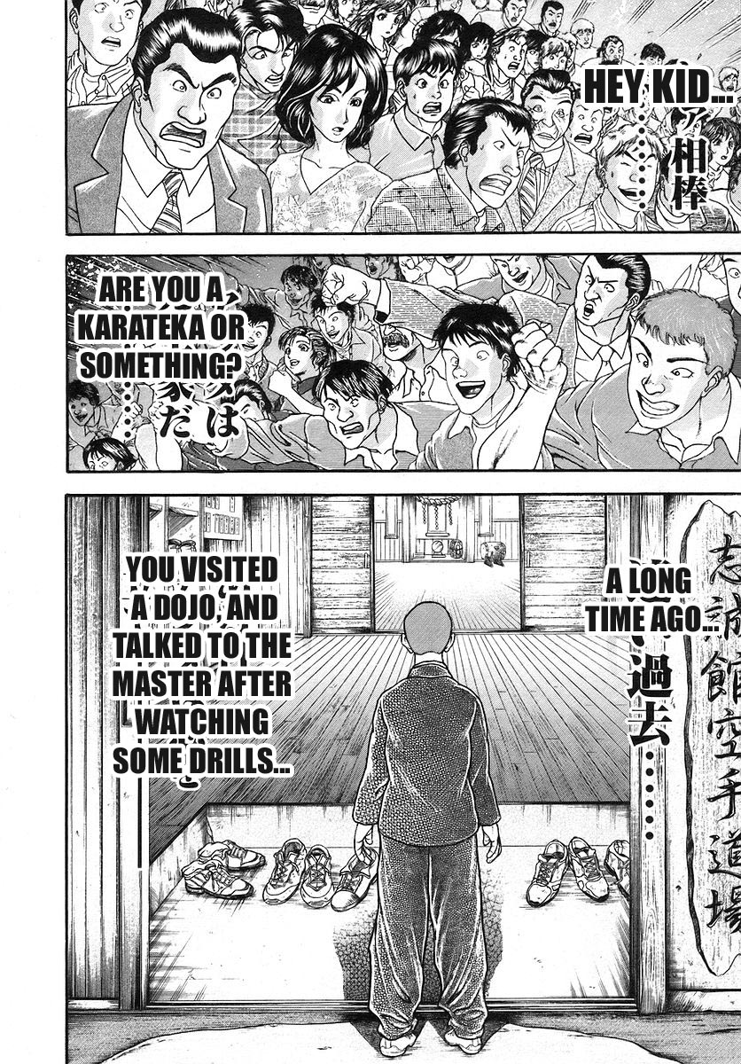 Garouden Chapter 171 page 6 - Chapter 171 v2