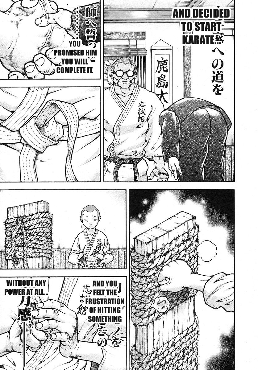 Garouden Chapter 171 page 7 - Chapter 171 v2