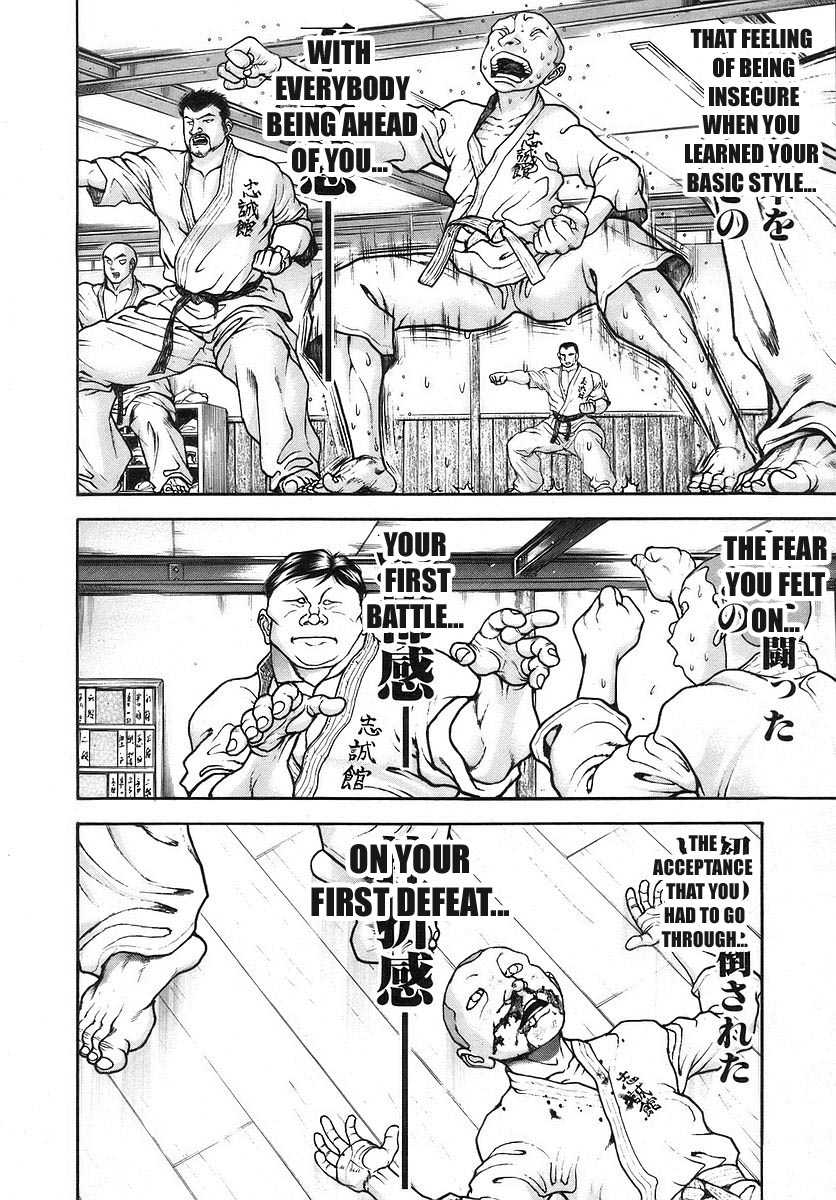 Garouden Chapter 171 page 8 - Chapter 171 v2