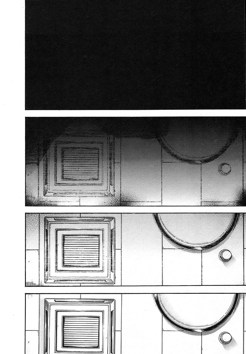 Garouden Chapter 172 page 2 - Chapter 172 v2