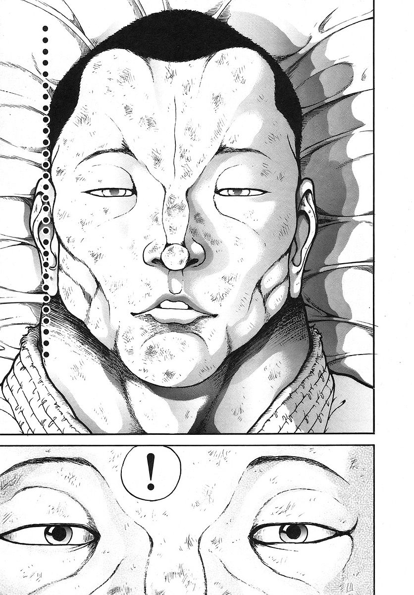 Garouden Chapter 172 page 3 - Chapter 172 v2