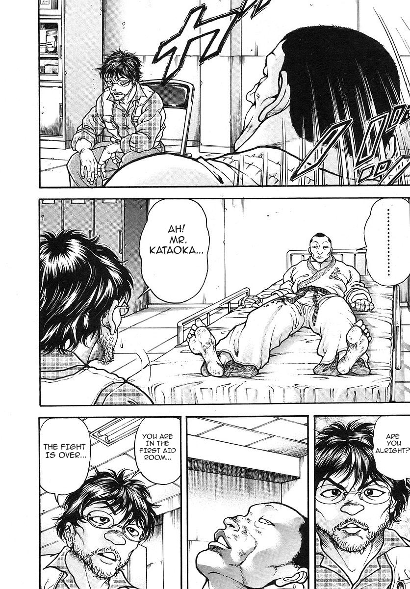 Garouden Chapter 172 page 4 - Chapter 172 v2