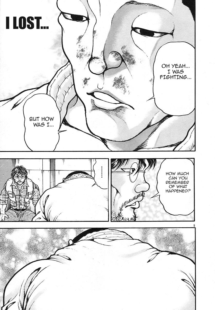 Garouden Chapter 172 page 5 - Chapter 172 v2