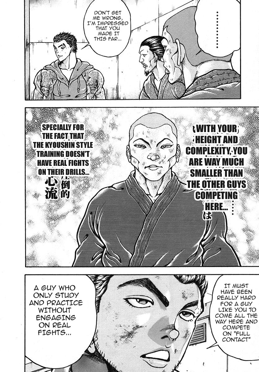 Garouden Chapter 173 page 10 - Chapter 173 v2