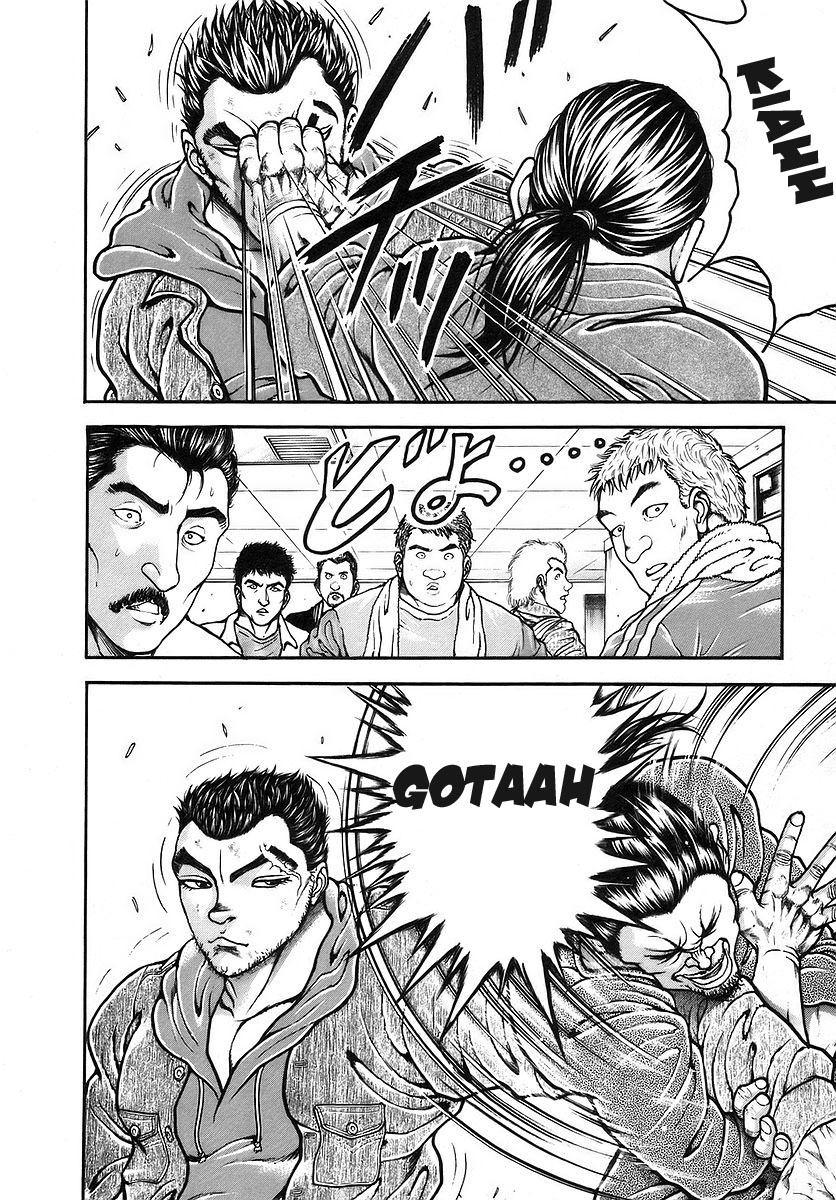 Garouden Chapter 173 page 14 - Chapter 173 v2
