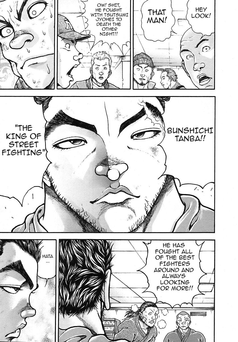 Garouden Chapter 173 page 17 - Chapter 173 v2
