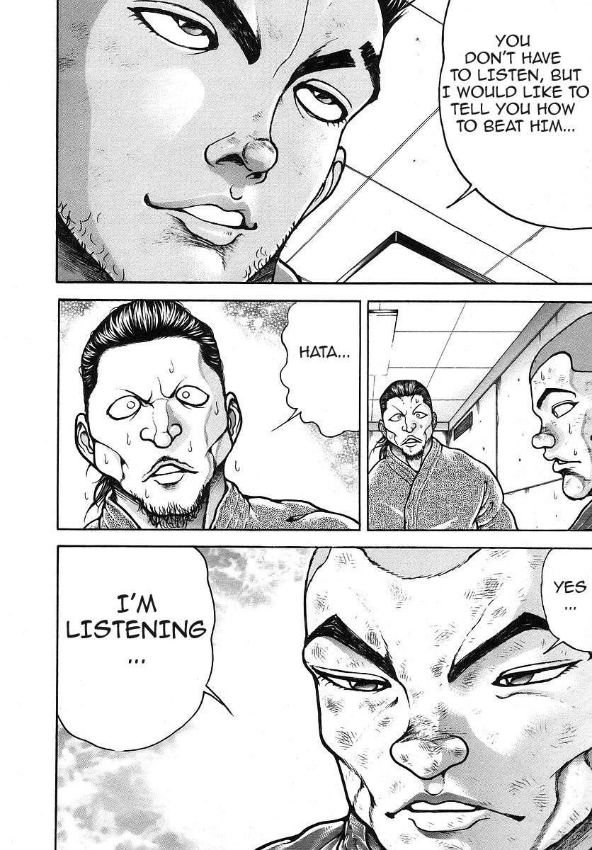 Garouden Chapter 173 page 18 - Chapter 173 v2