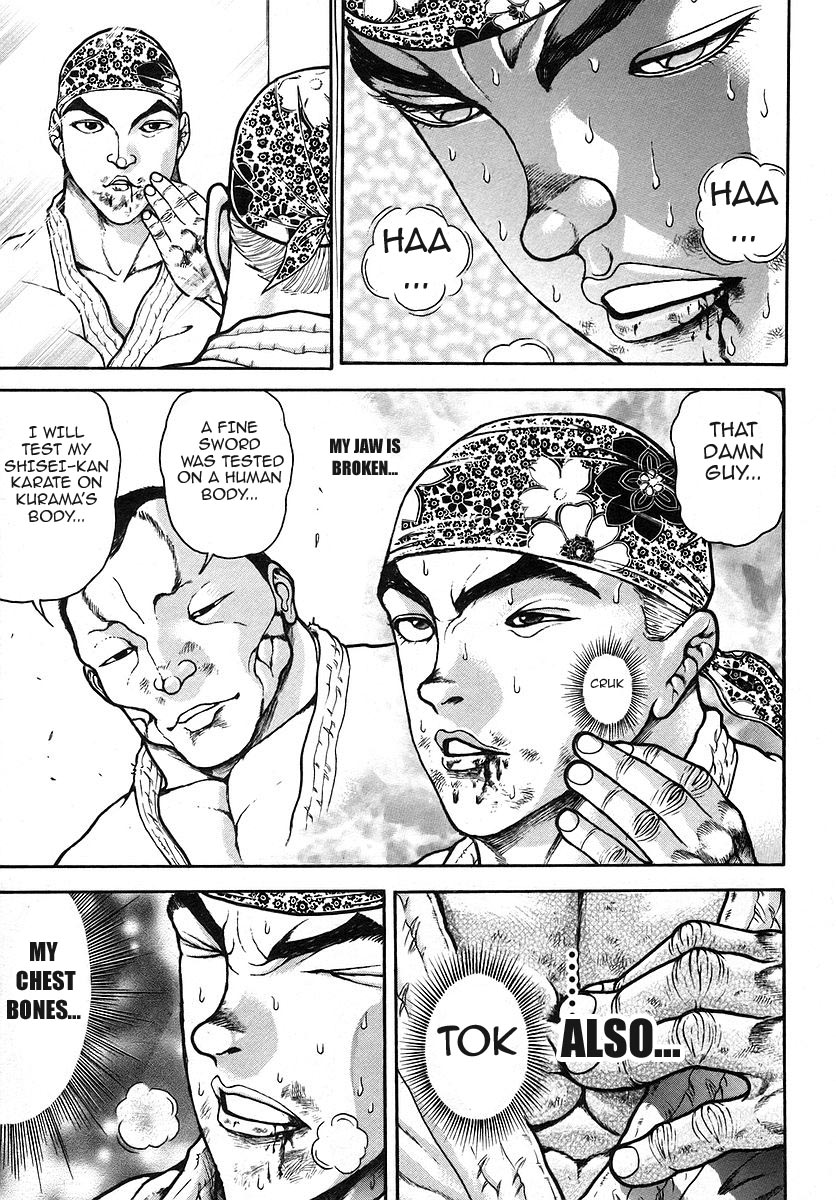 Garouden Chapter 173 page 3 - Chapter 173 v2