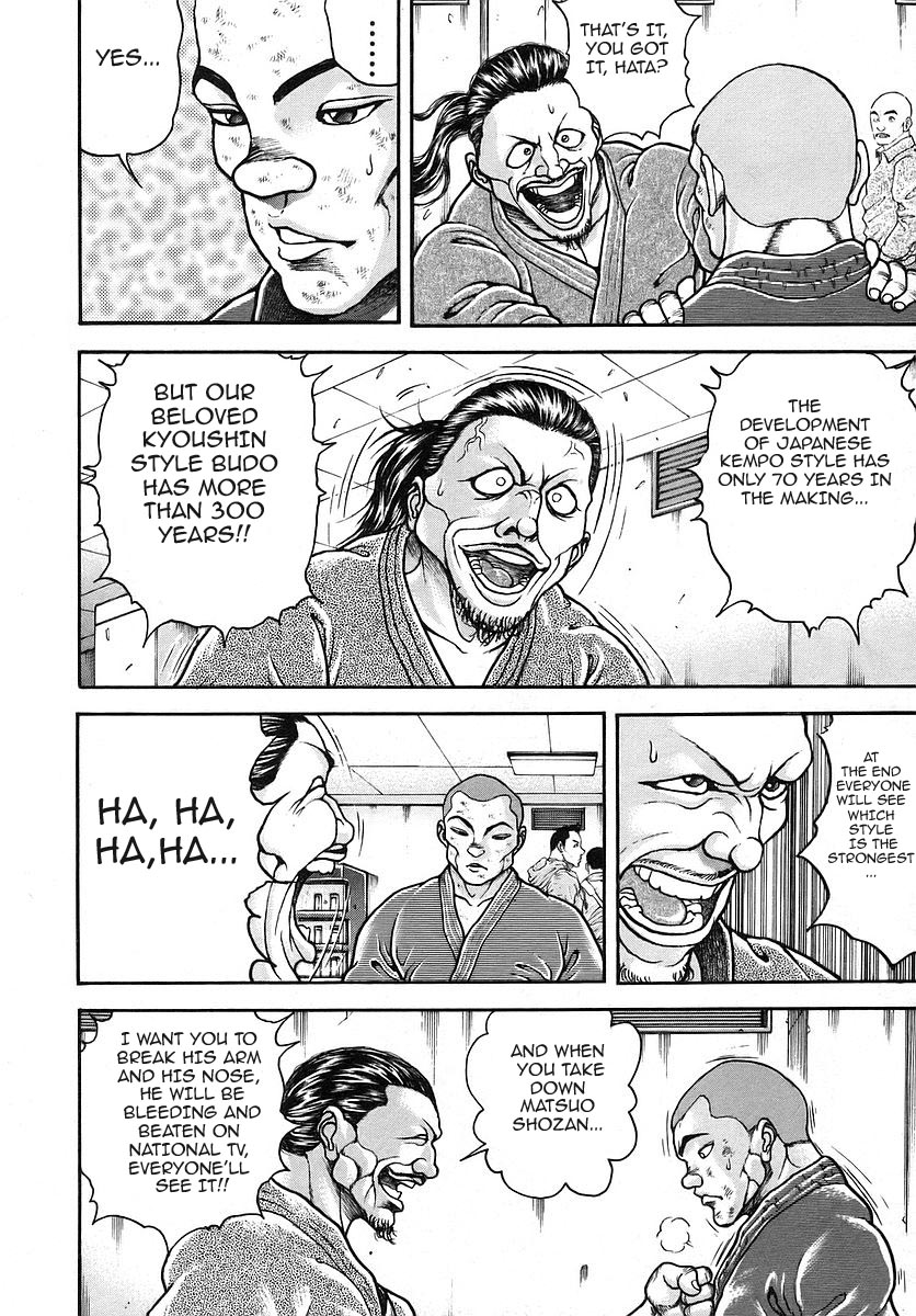 Garouden Chapter 173 page 8 - Chapter 173 v2