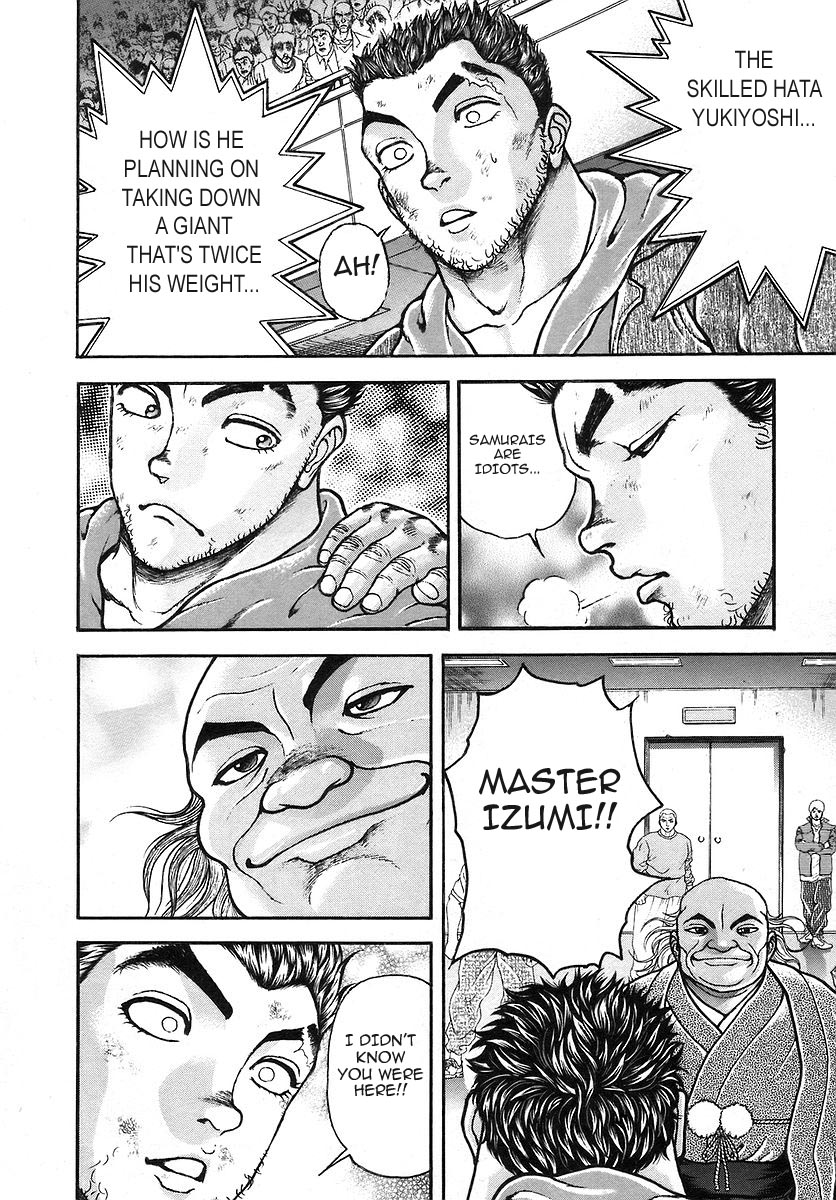 Garouden Chapter 174 page 13 - Chapter 174 v2