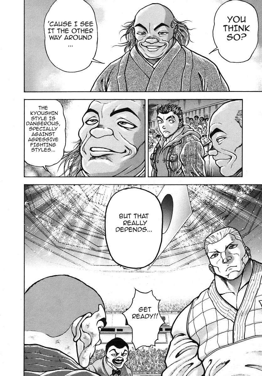 Garouden Chapter 174 page 15 - Chapter 174 v2
