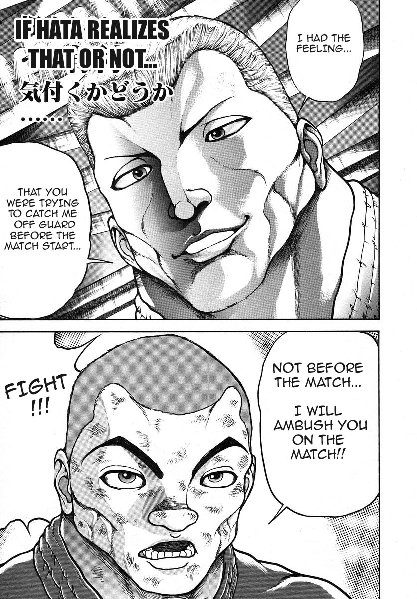 Garouden Chapter 174 page 16 - Chapter 174 v2