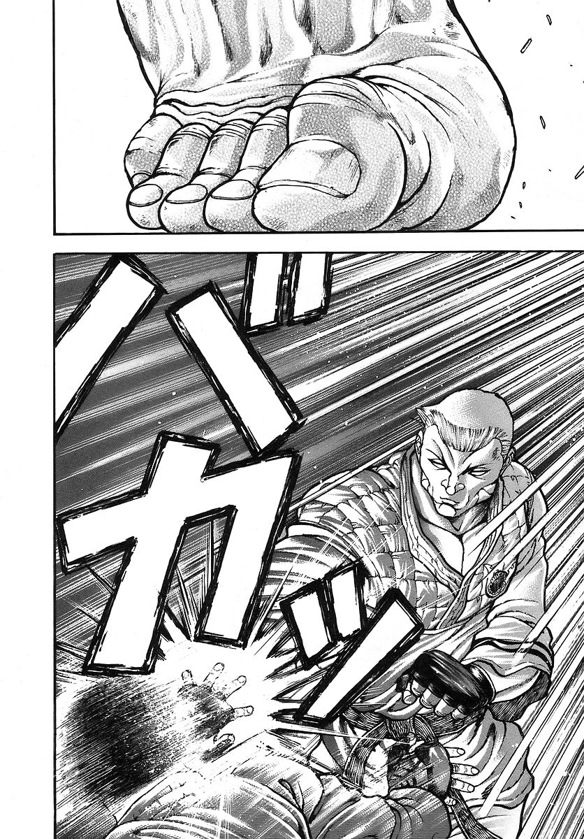Garouden Chapter 174 page 17 - Chapter 174 v2