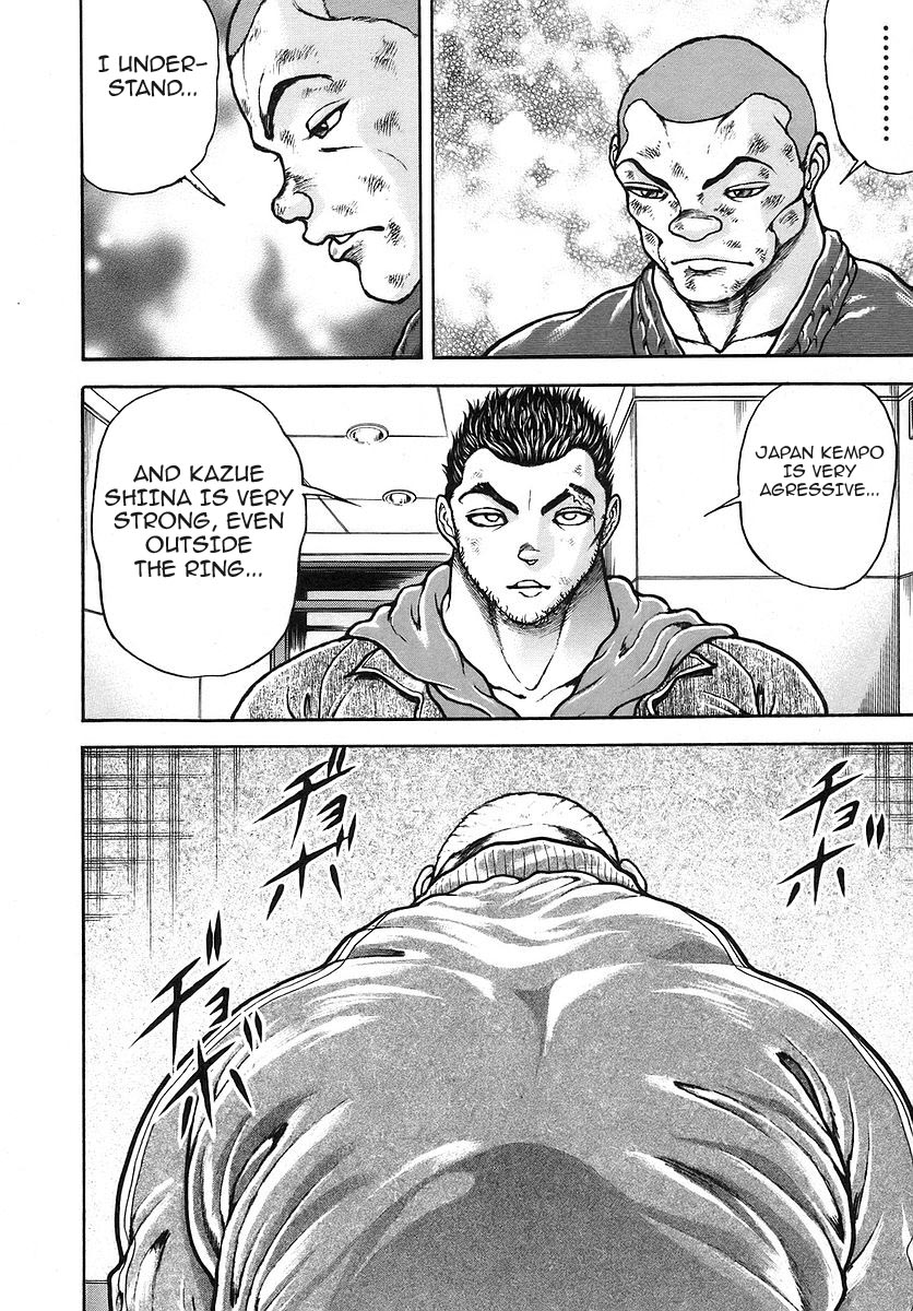 Garouden Chapter 174 page 6 - Chapter 174 v2