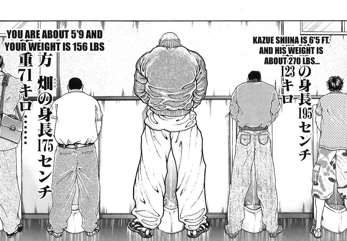 Garouden Chapter 174 page 7 - Chapter 174 v2