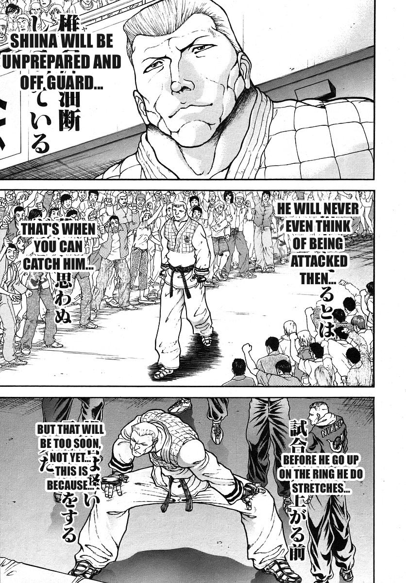 Garouden Chapter 174 page 9 - Chapter 174 v2
