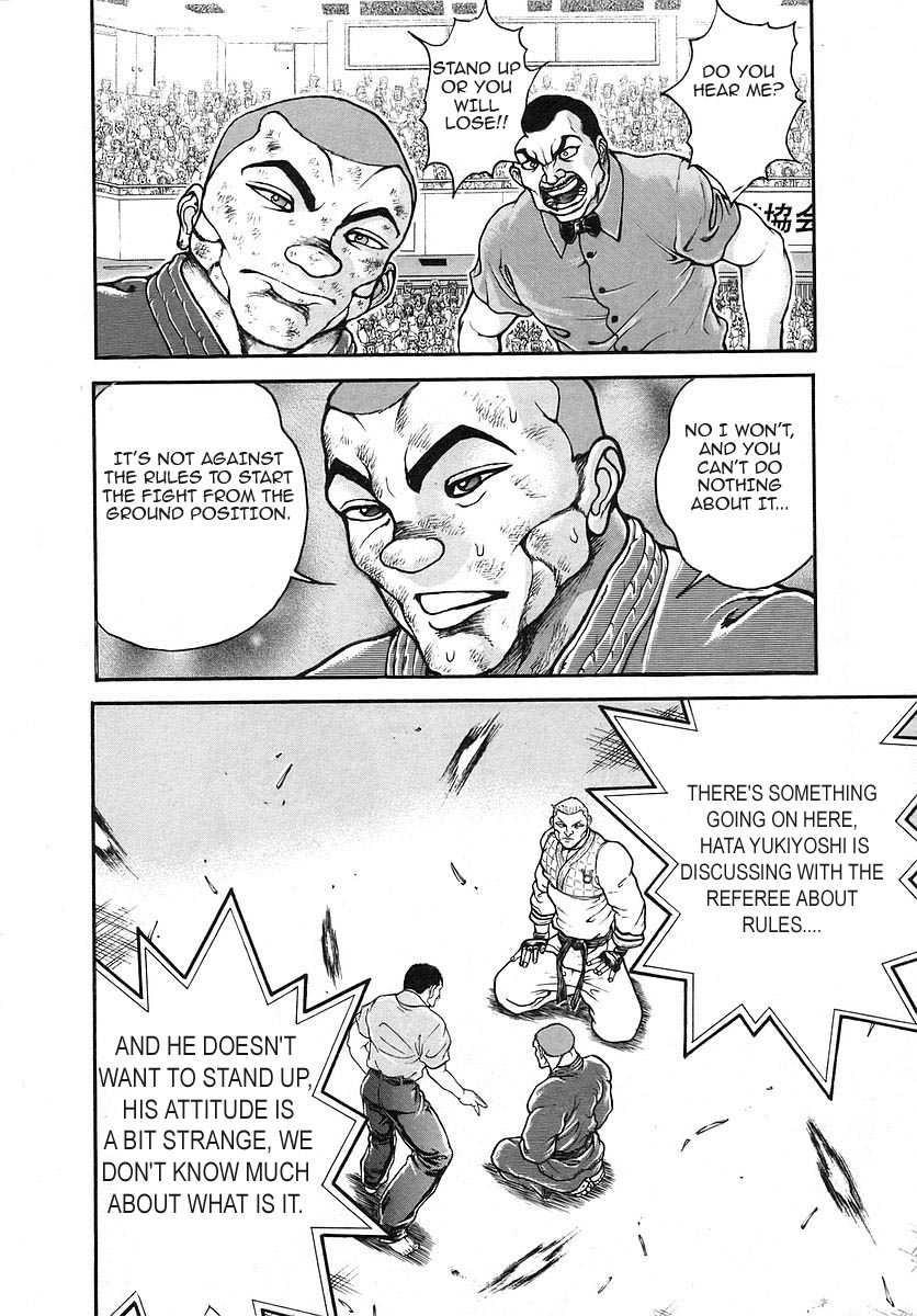 Garouden Chapter 175.2 page 12 - Chapter 175 v2