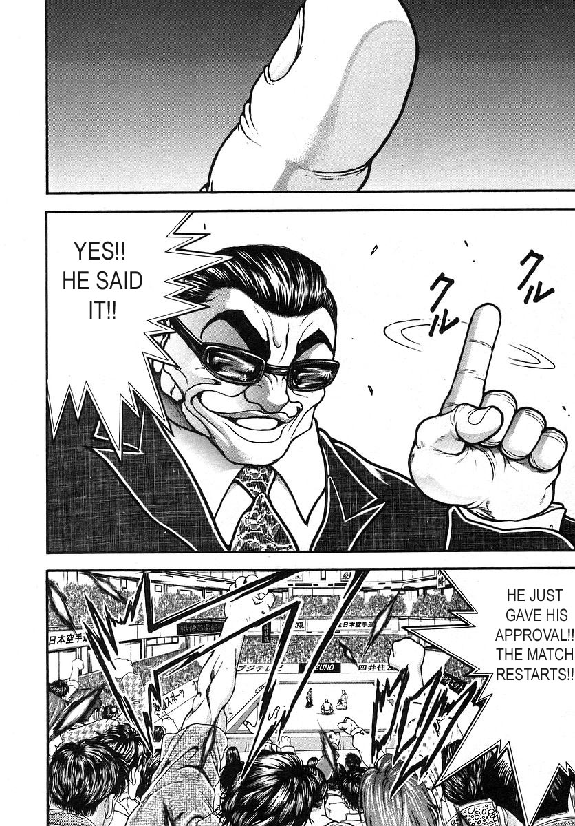 Garouden Chapter 175.2 page 14 - Chapter 175 v2