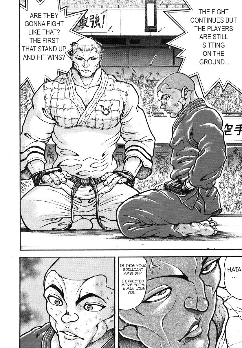 Garouden Chapter 175.2 page 16 - Chapter 175 v2
