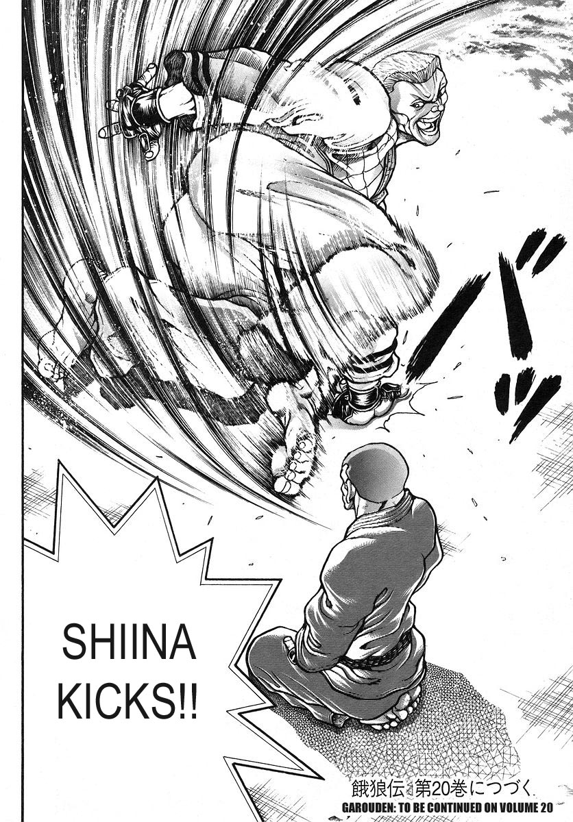 Garouden Chapter 175.2 page 18 - Chapter 175 v2