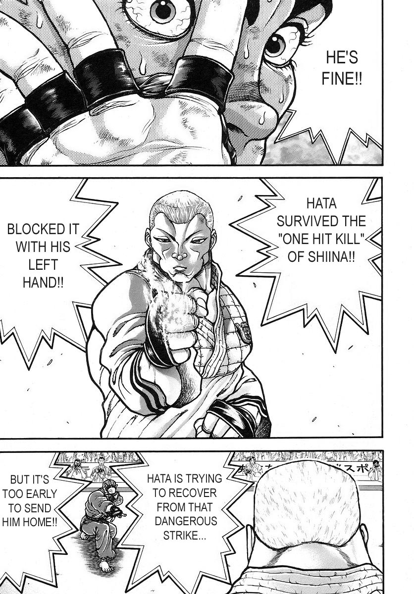 Garouden Chapter 175.2 page 5 - Chapter 175 v2