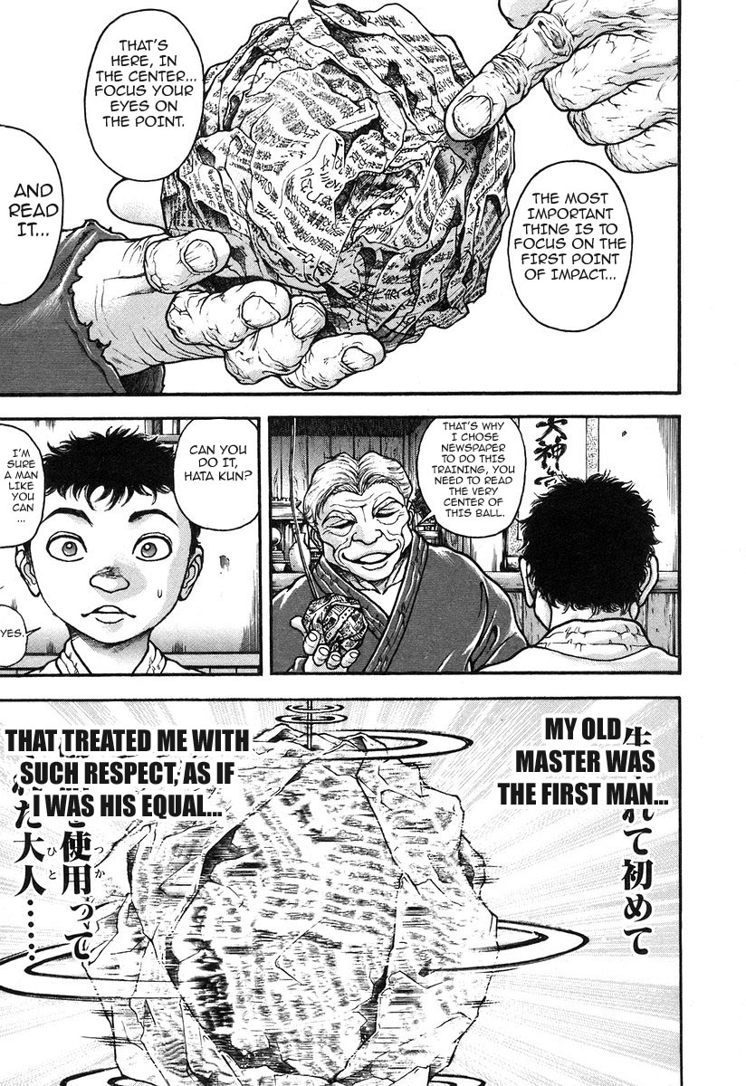 Garouden Chapter 176 page 11 - Chapter 176 v2